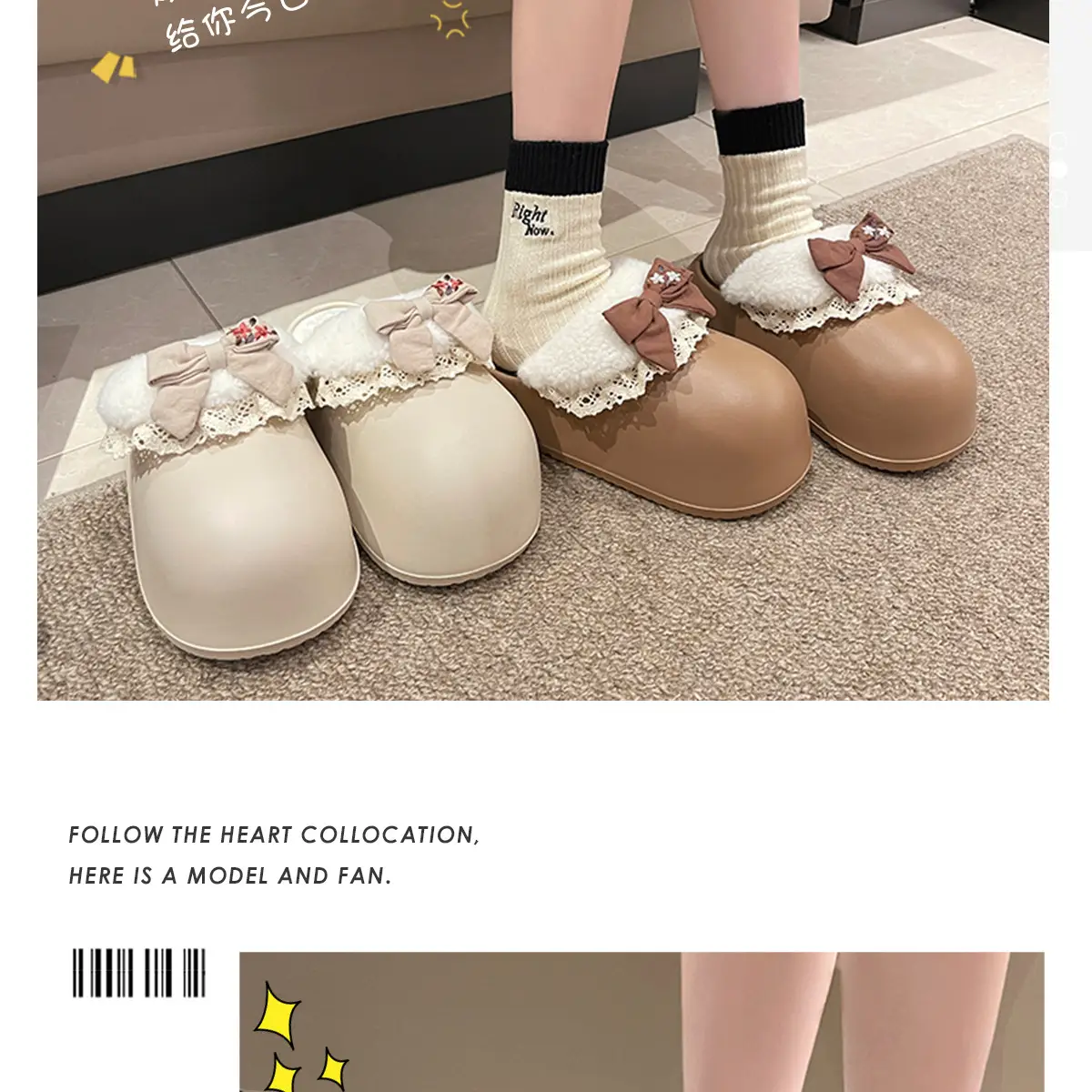 Women's Bow Plush Cotton Slippers Winter Warm Heart Stomp — feature 15
