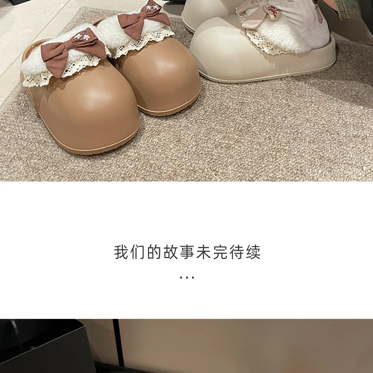 Women's Bow Plush Cotton Slippers Winter Warm Heart Stomp — feature 20