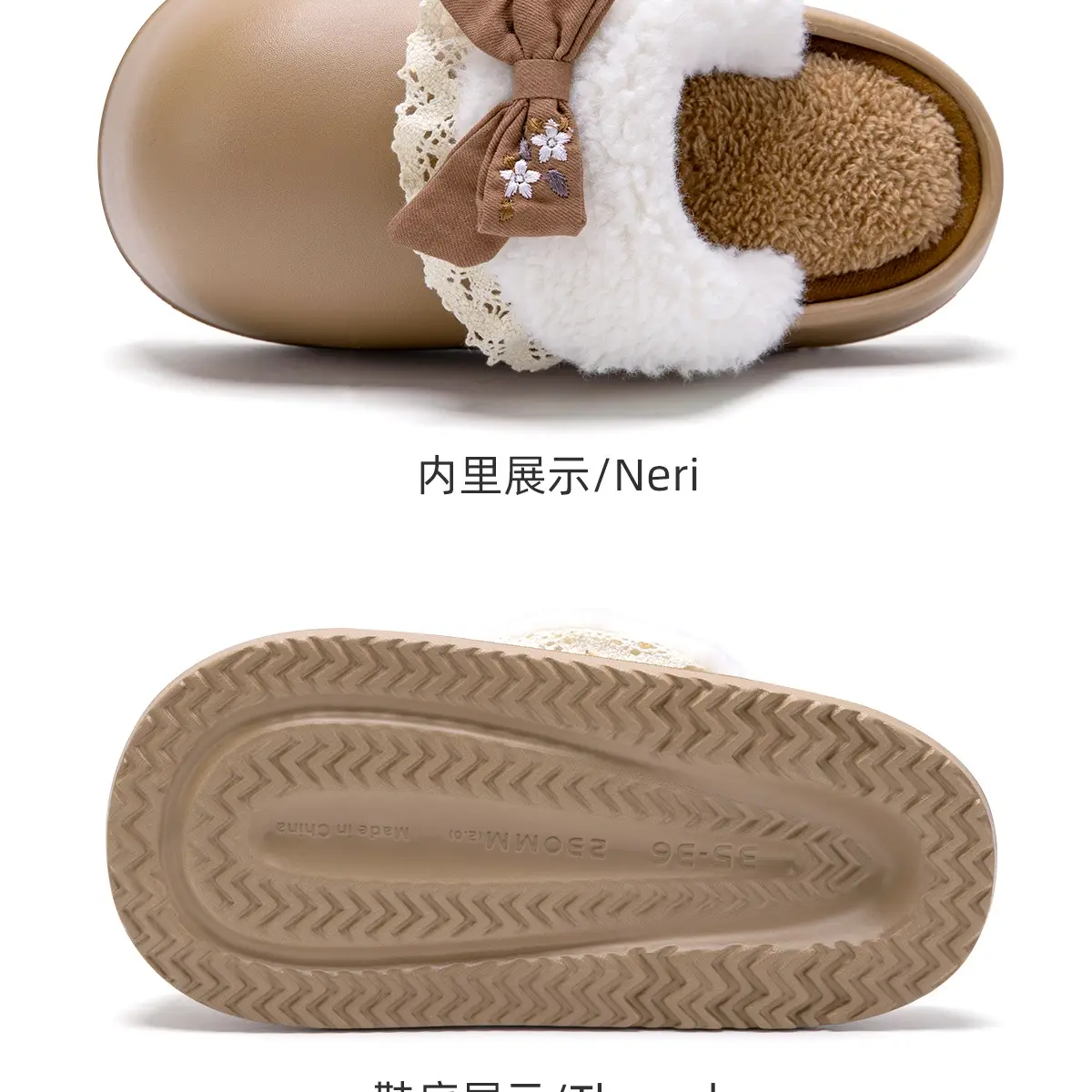 Women's Bow Plush Cotton Slippers Winter Warm Heart Stomp — feature 23