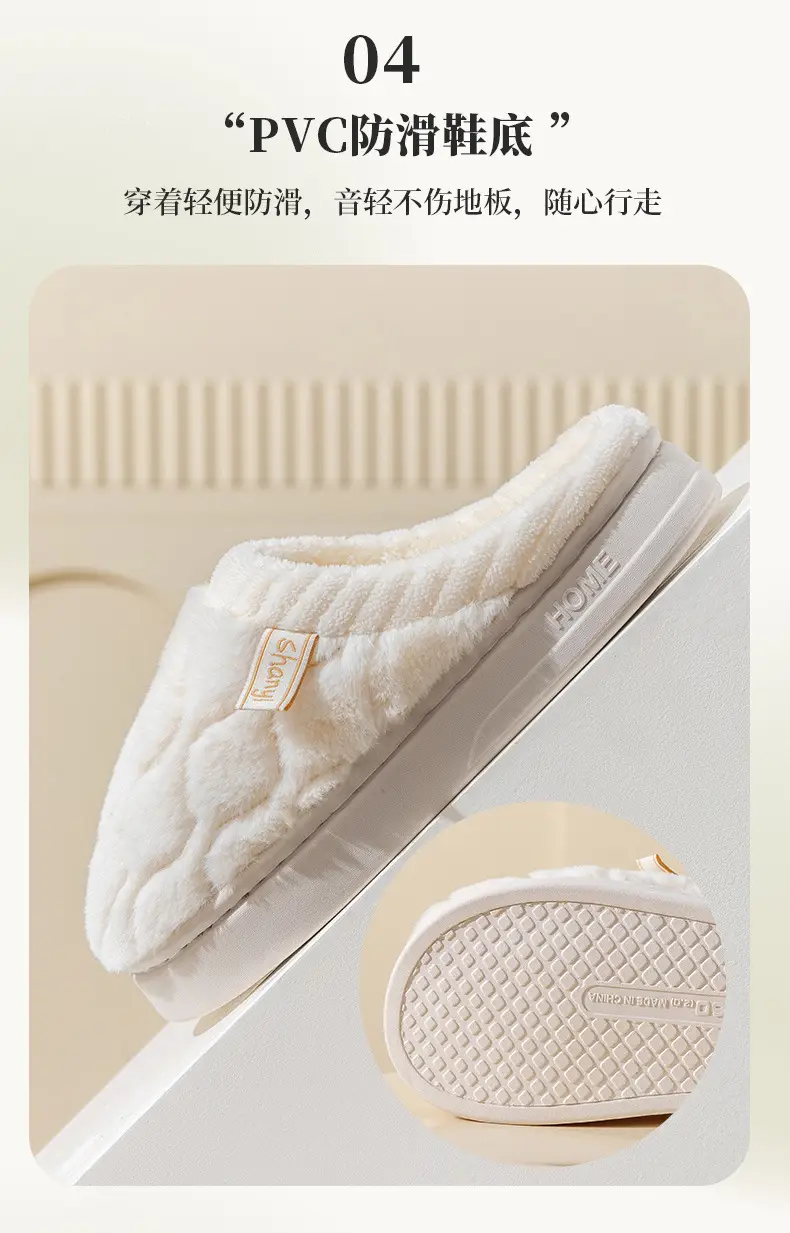 Cotton Slippers Women Blue White Winter Warm Non-Slip — feature 14