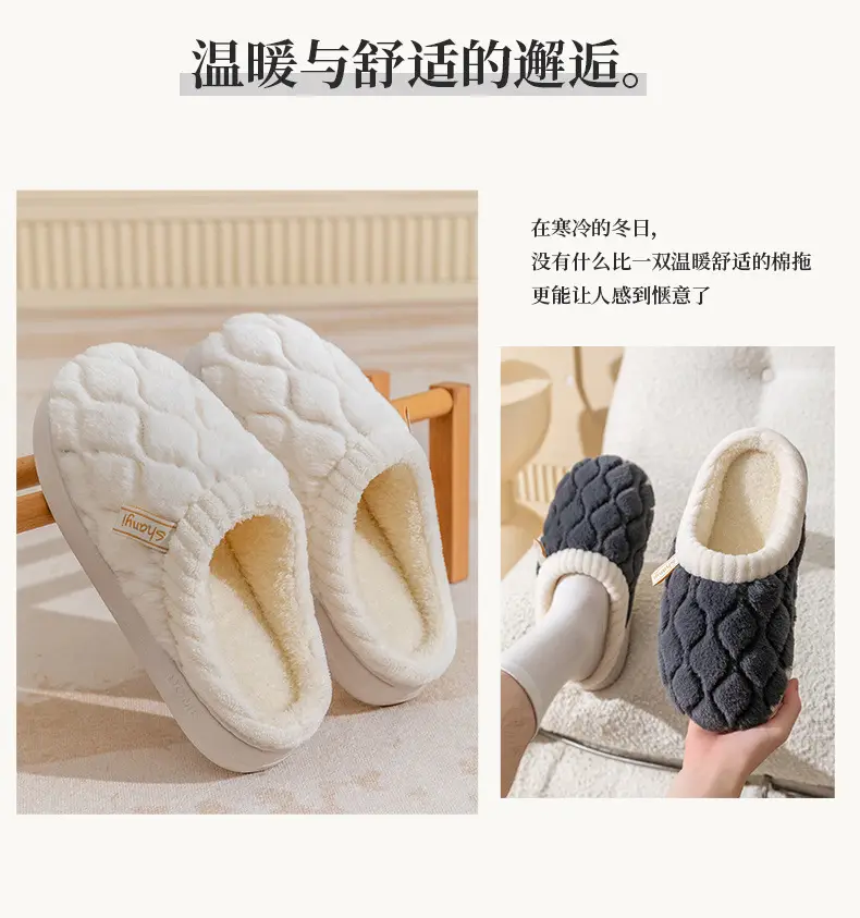 Cotton Slippers Women Blue White Winter Warm Non-Slip — feature 20