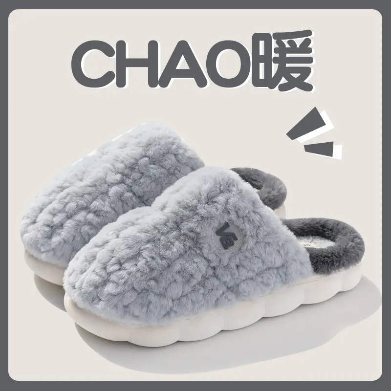 Cotton Slippers Women Blue White Winter Warm Non-Slip - Image 35