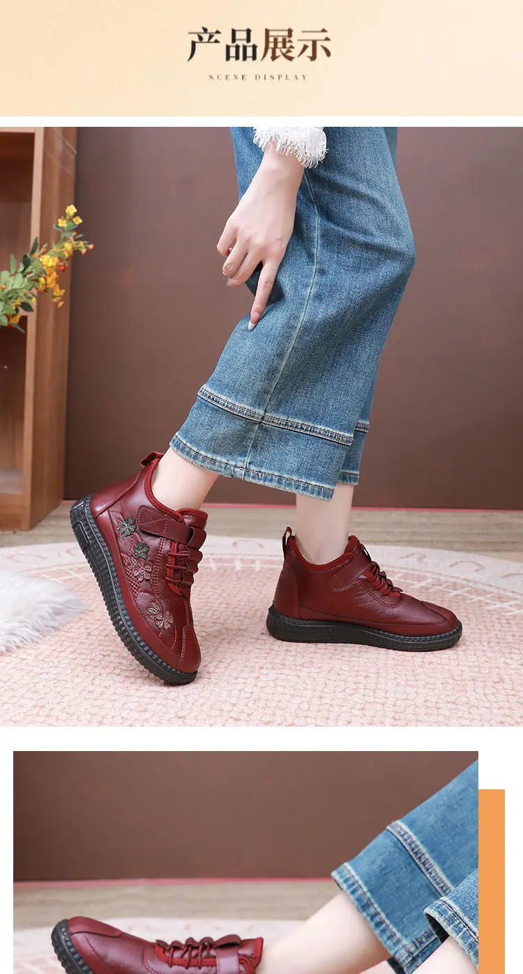 Cotton shoes women's 2024 winter new old Beijing wool fleece-lined thickened soft bottom non-slip mother middle-aged snow boots — feature 14