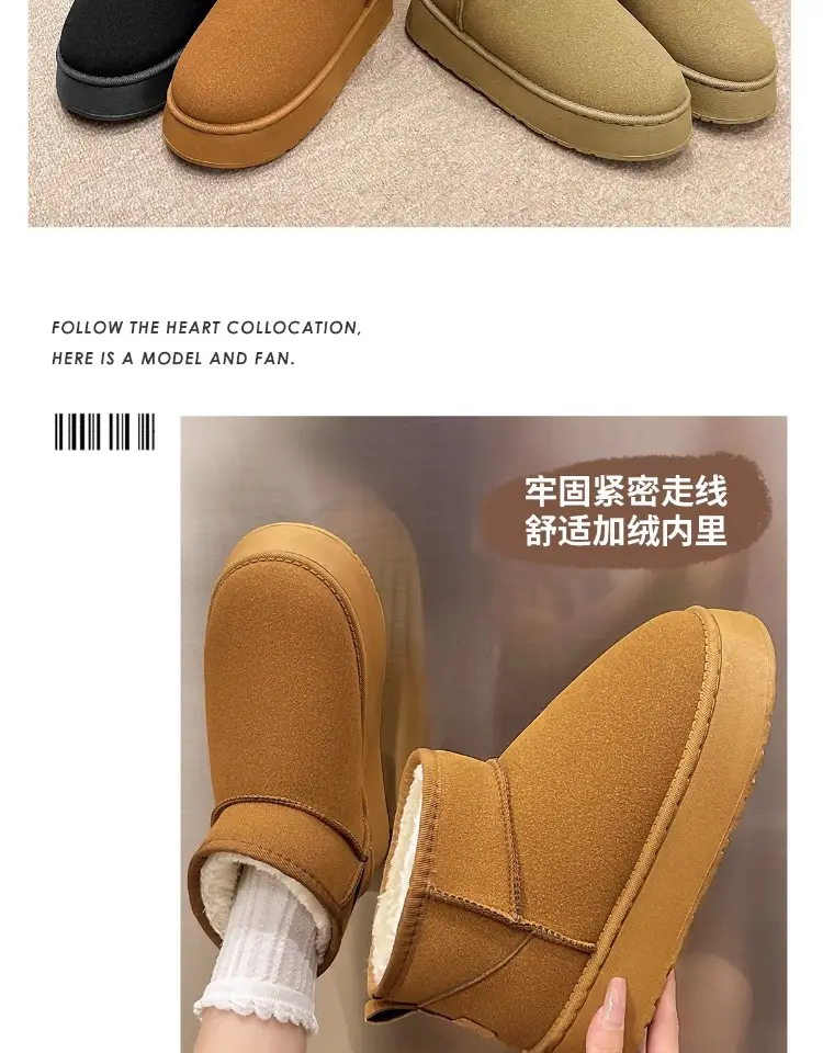 Thick-Soled Snow Boots, Cotton Boots for Women, Winter 2026 New Style, Fleece-Lined, Thickened, Mid-Calf, Waterproof, Non-Slip, Warm, Northeast Cotton Shoes — feature 12