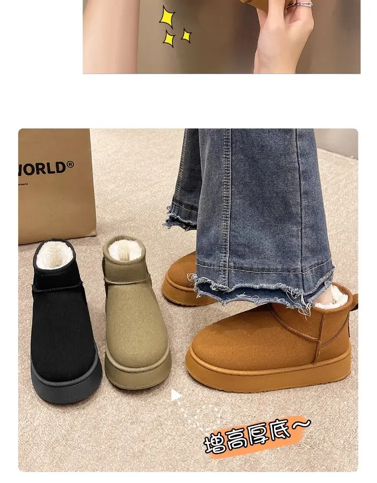 Thick-Soled Snow Boots, Cotton Boots for Women, Winter 2026 New Style, Fleece-Lined, Thickened, Mid-Calf, Waterproof, Non-Slip, Warm, Northeast Cotton Shoes — feature 13