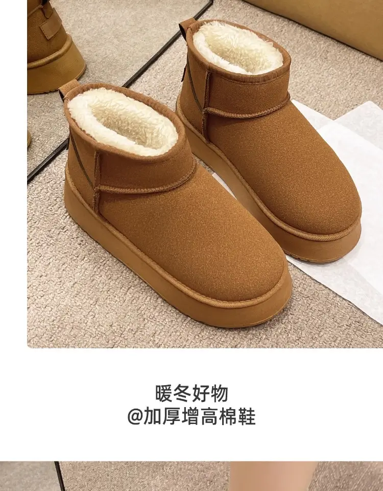 Thick-Soled Snow Boots, Cotton Boots for Women, Winter 2026 New Style, Fleece-Lined, Thickened, Mid-Calf, Waterproof, Non-Slip, Warm, Northeast Cotton Shoes — feature 15