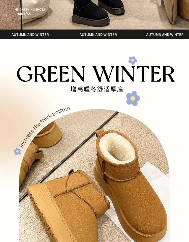 Thick-Soled Snow Boots, Cotton Boots for Women, Winter 2026 New Style, Fleece-Lined, Thickened, Mid-Calf, Waterproof, Non-Slip, Warm, Northeast Cotton Shoes — feature 2