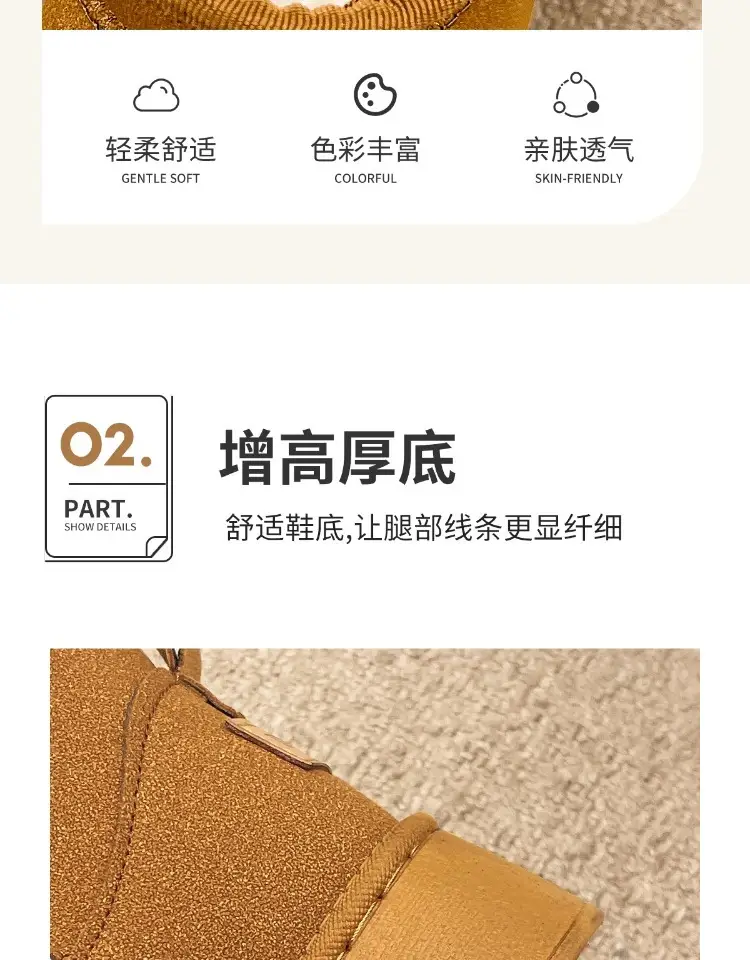 Thick-Soled Snow Boots, Cotton Boots for Women, Winter 2026 New Style, Fleece-Lined, Thickened, Mid-Calf, Waterproof, Non-Slip, Warm, Northeast Cotton Shoes — feature 6