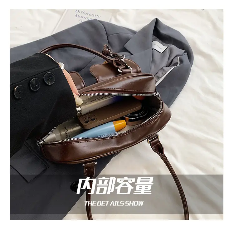 Brown Retro Women's Shoulder Bag with Keychain — feature 9