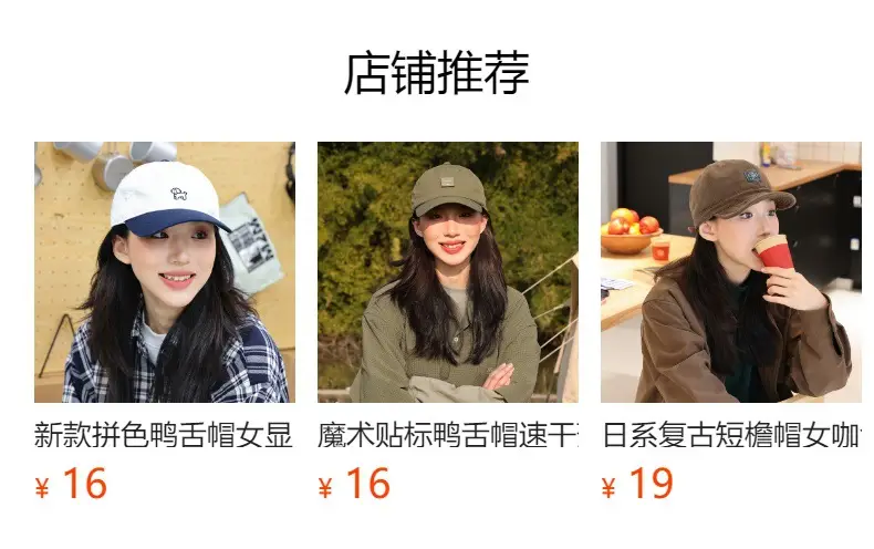 Puppy Embroidered Baseball Cap for Men Women — feature 1