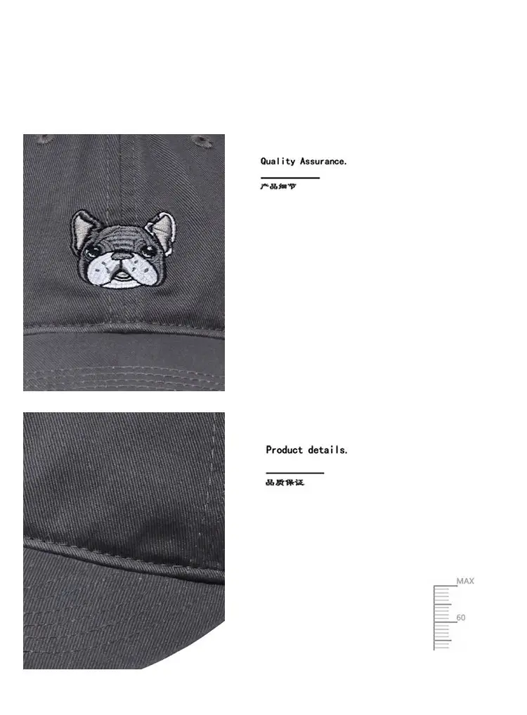 Puppy Embroidered Baseball Cap for Men Women — feature 7