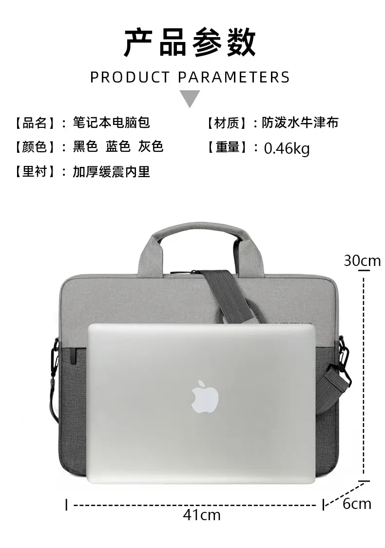 Oxford Cloth Laptop Bag Large Capacity Business Shoulder Crossbody — feature 1