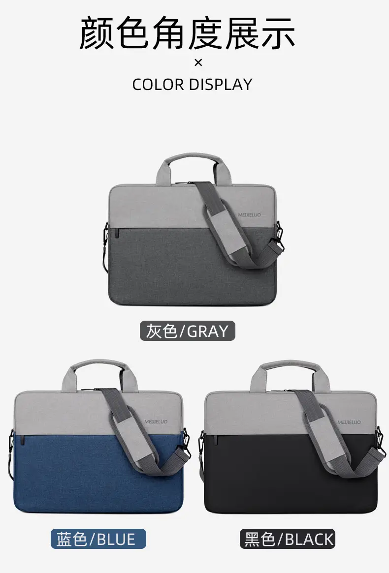 Oxford Cloth Laptop Bag Large Capacity Business Shoulder Crossbody — feature 2