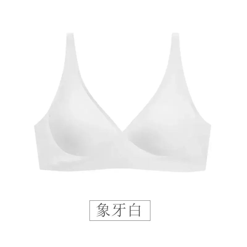 Jelly Traceless Underwear Women's Deep V Shaped Small Chest Gathering - Image 2