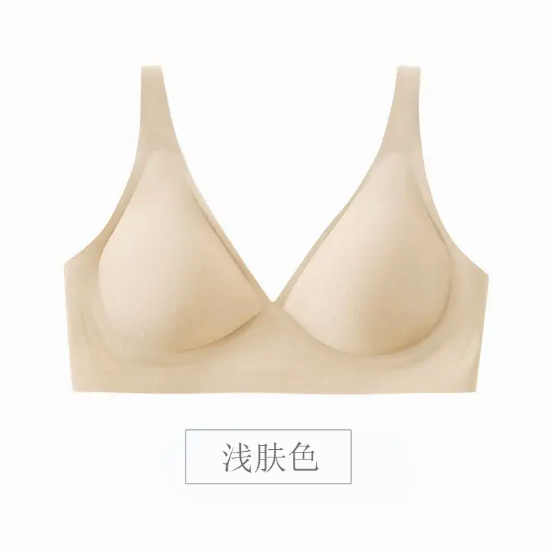 Jelly Traceless Underwear Women's Deep V Shaped Small Chest Gathering - Image 3