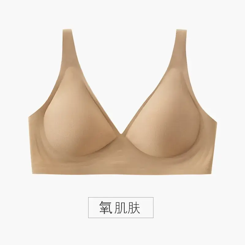 Jelly Traceless Underwear Women's Deep V Shaped Small Chest Gathering - Image 5