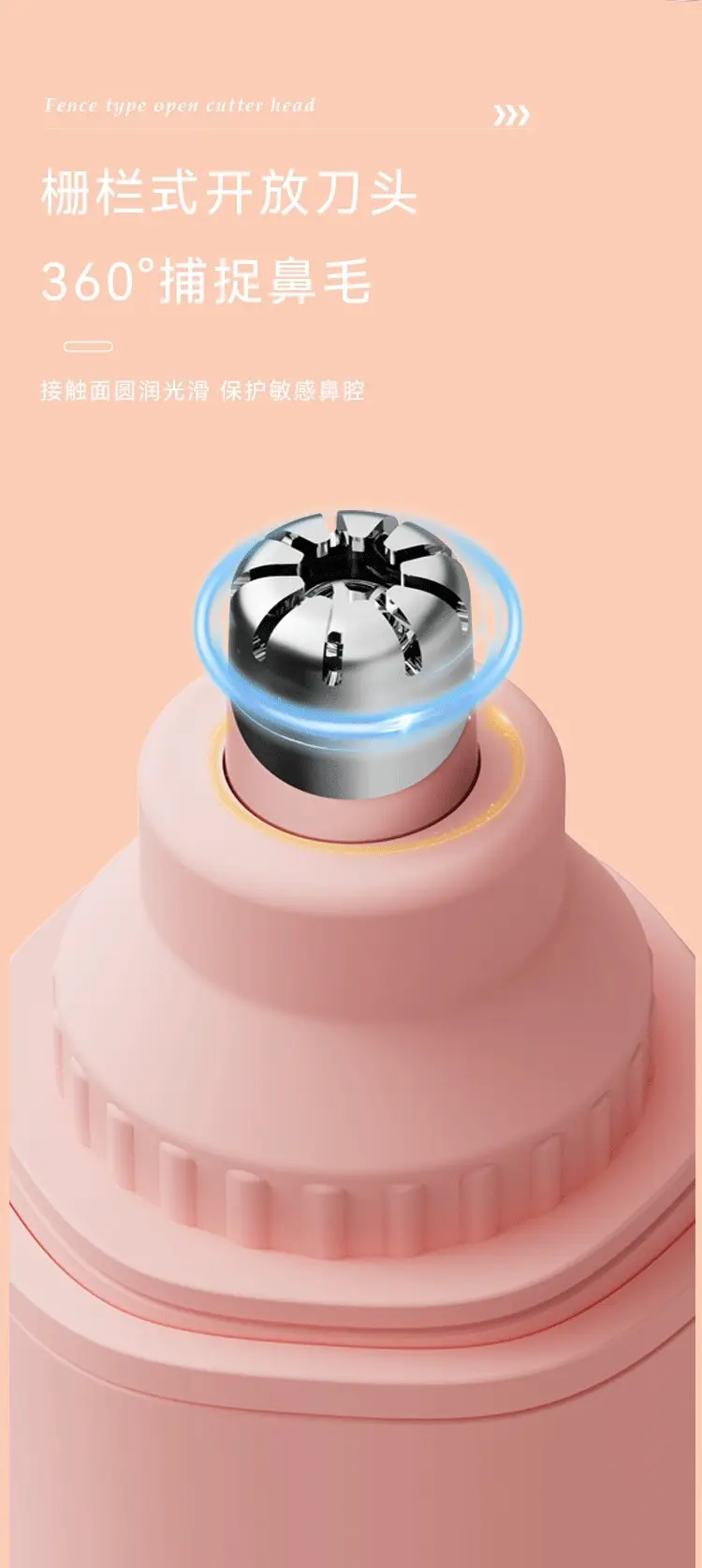 Electric Nose Hair Removal for Women Pink Multi-Function — feature 2
