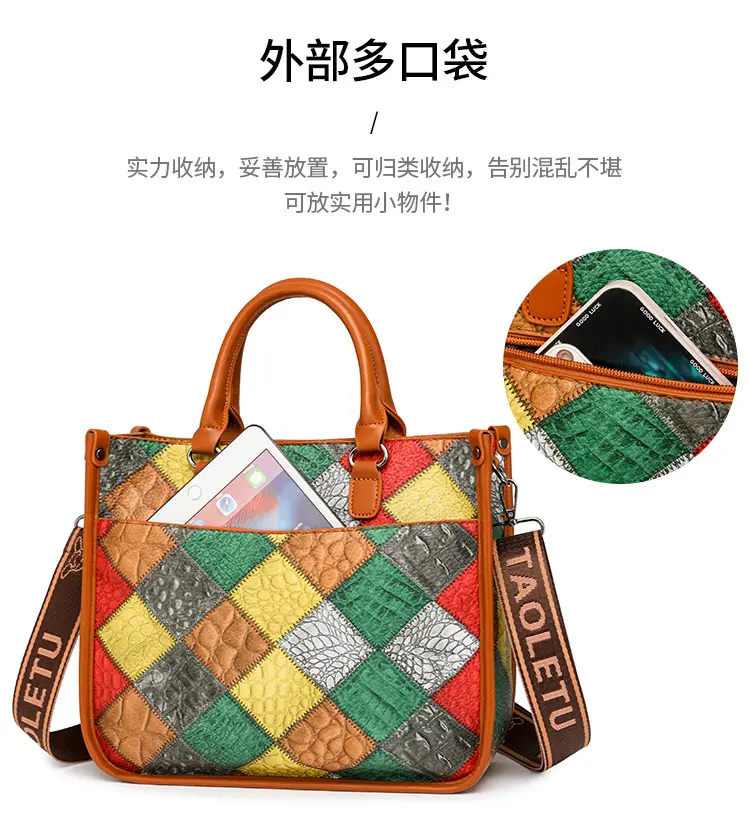 2024 New Stitching Contrast Color Handbag Large Capacity All-match Shoulder Crossbody Bag Fashion Women's Tote Bag — feature 10