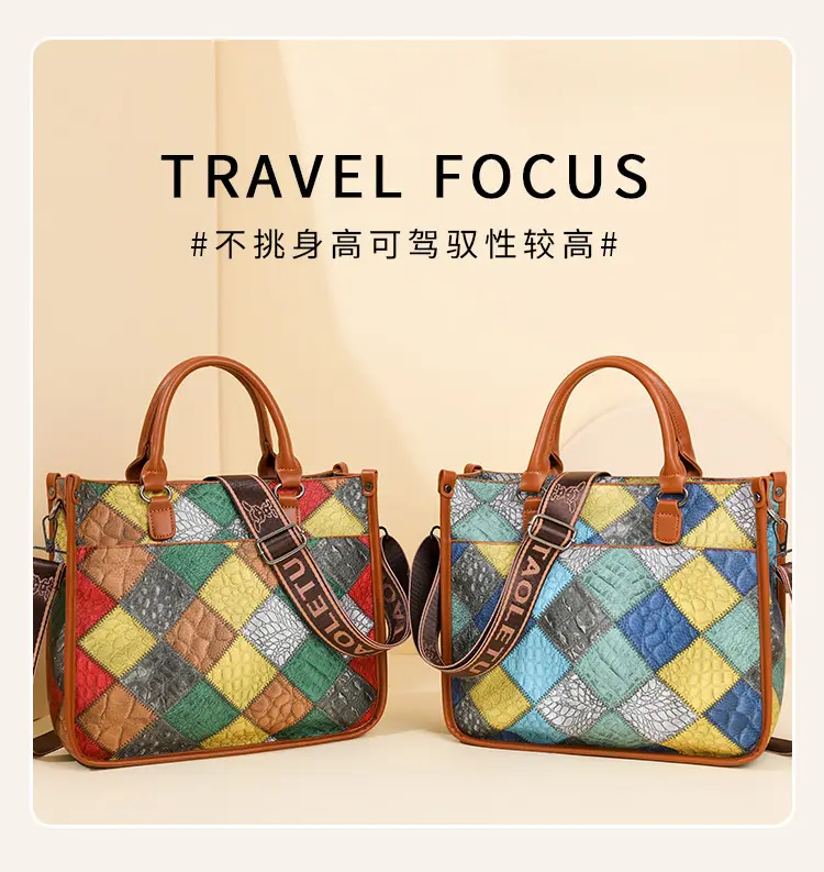 2024 New Stitching Contrast Color Handbag Large Capacity All-match Shoulder Crossbody Bag Fashion Women's Tote Bag — feature 2