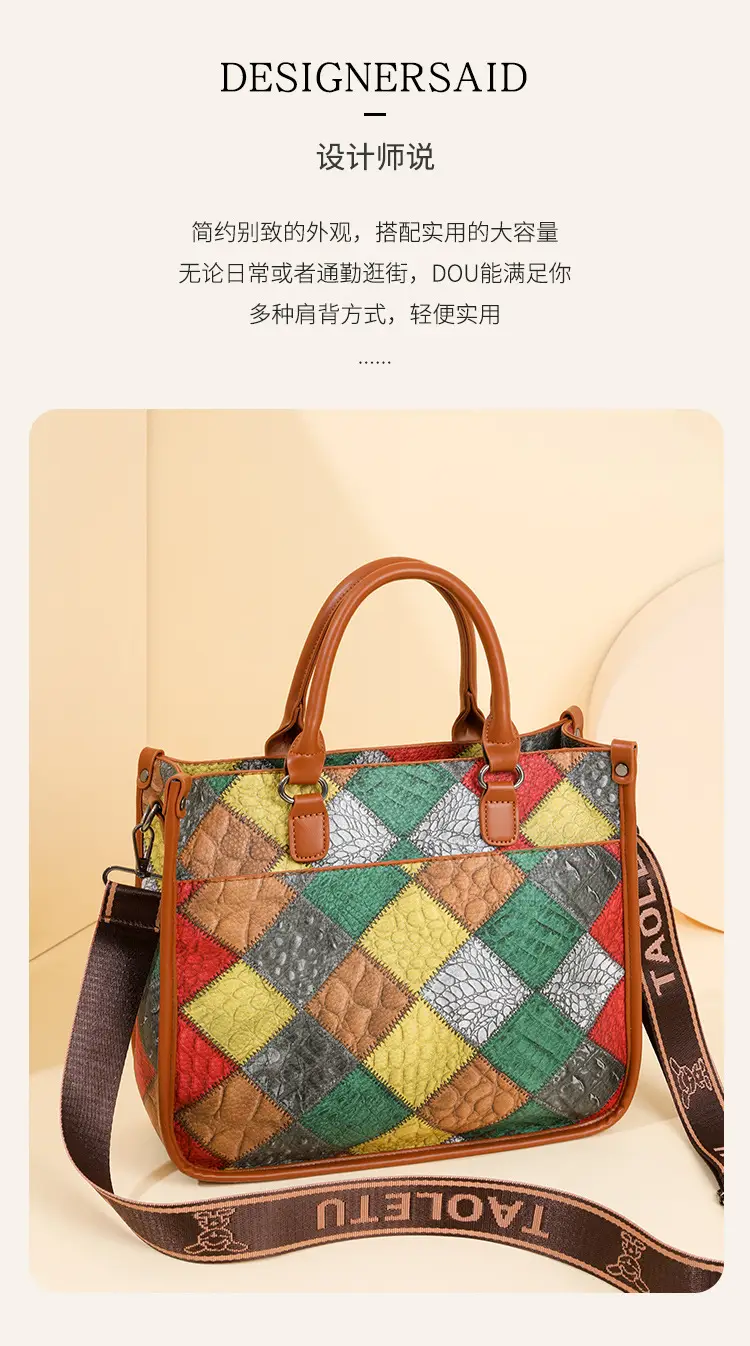 2024 New Stitching Contrast Color Handbag Large Capacity All-match Shoulder Crossbody Bag Fashion Women's Tote Bag — feature 3