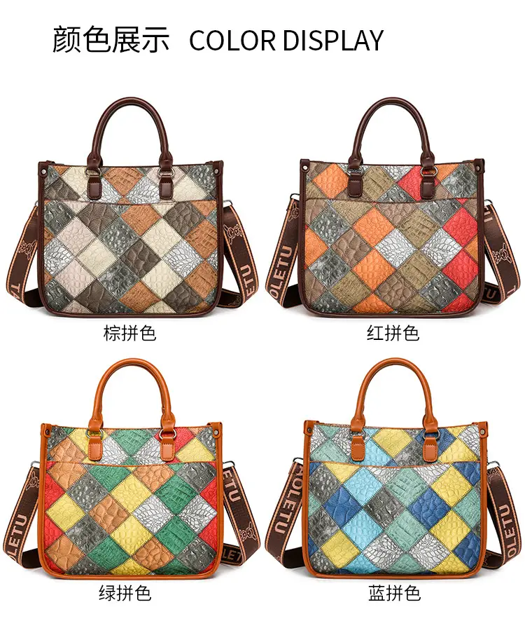 2024 New Stitching Contrast Color Handbag Large Capacity All-match Shoulder Crossbody Bag Fashion Women's Tote Bag — feature 6