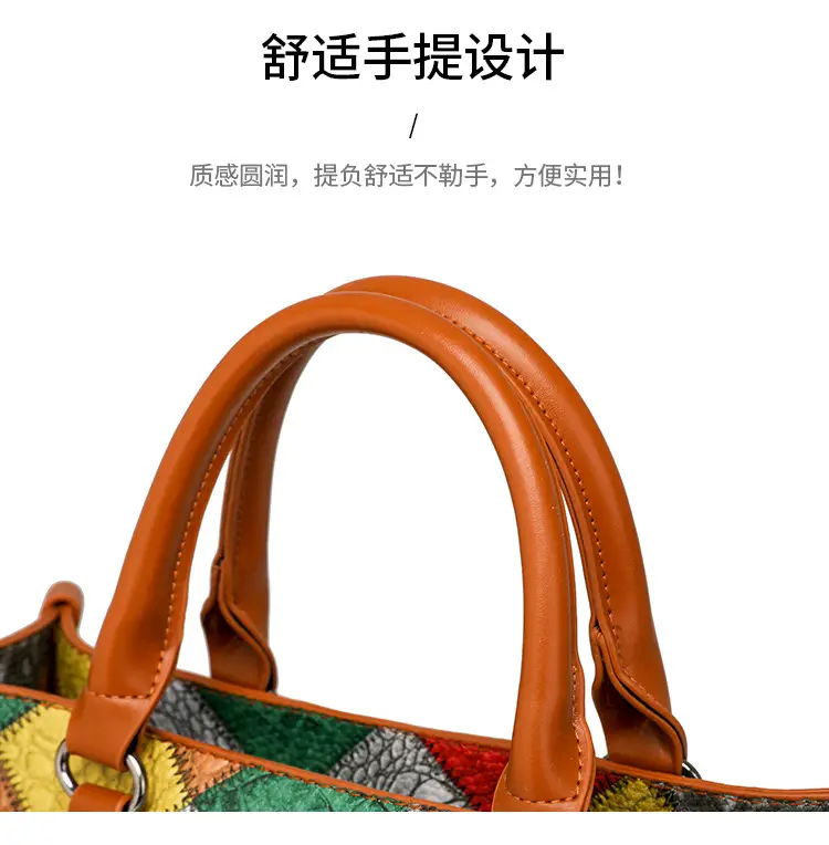 2024 New Stitching Contrast Color Handbag Large Capacity All-match Shoulder Crossbody Bag Fashion Women's Tote Bag — feature 8