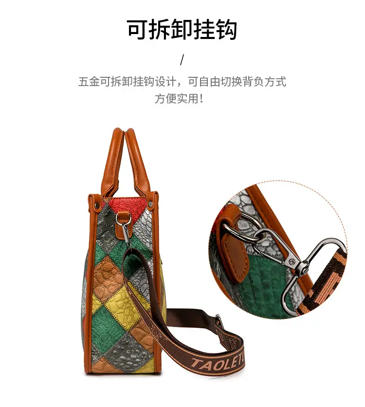 2024 New Stitching Contrast Color Handbag Large Capacity All-match Shoulder Crossbody Bag Fashion Women's Tote Bag — feature 9