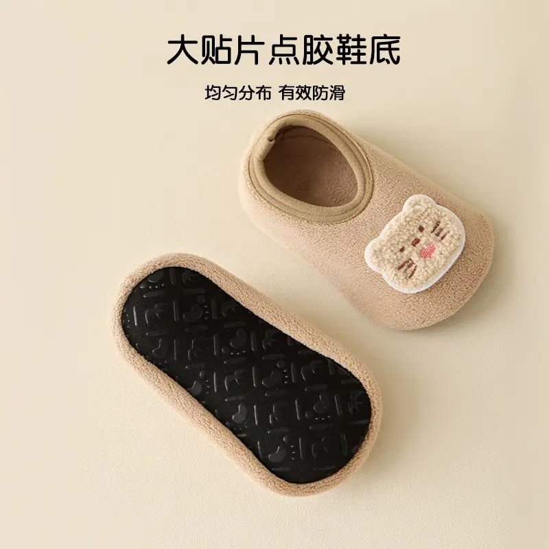 Warm Non-Slip Baby Socks for Kids Autumn Winter