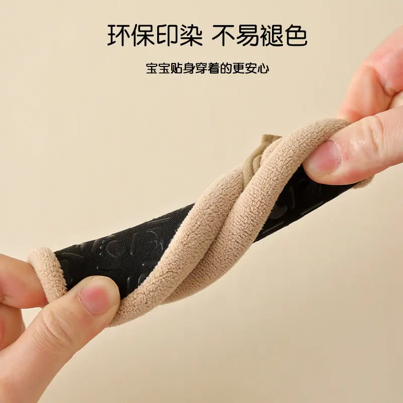 Warm Non-Slip Baby Socks for Kids Autumn Winter