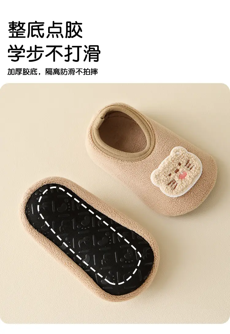 Warm Non-Slip Baby Socks for Kids Autumn Winter — feature 4