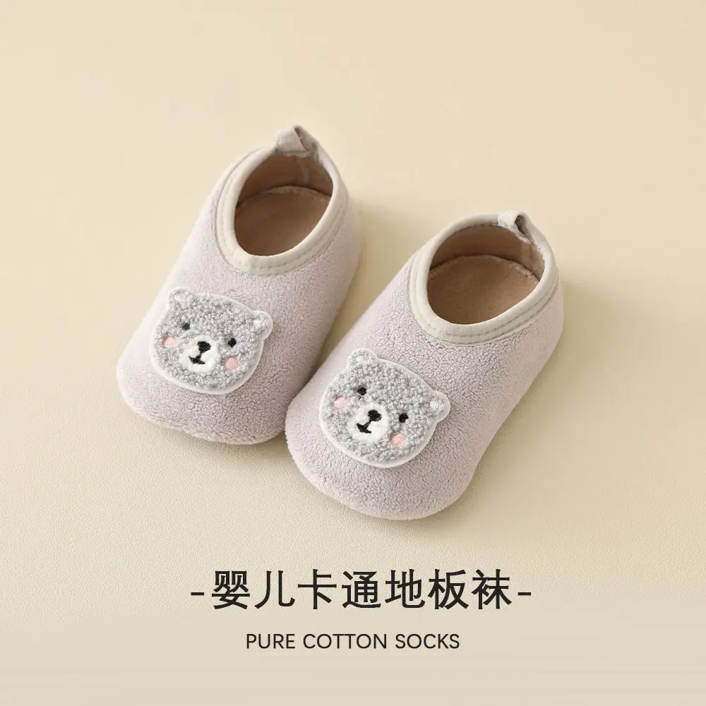 Warm Non-Slip Baby Socks for Kids Autumn Winter