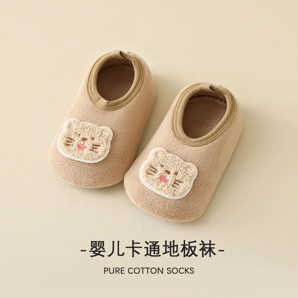 Warm Non-Slip Baby Socks for Kids Autumn Winter