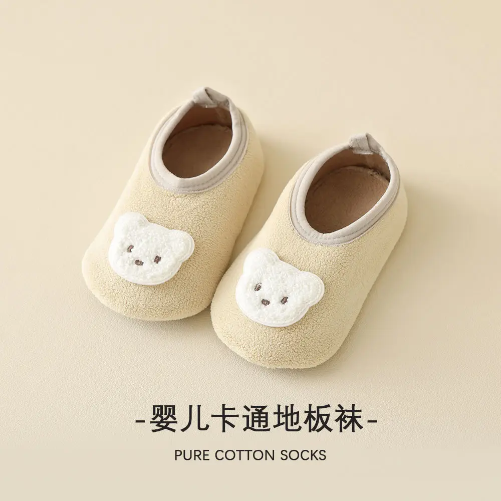 Warm Non-Slip Baby Socks for Kids Autumn Winter