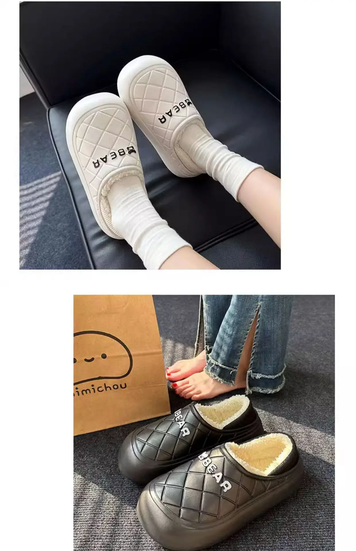 Women's Waterproof Fleece Slippers Black Winter — feature 11