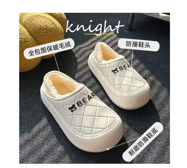 Women's Waterproof Fleece Slippers Black Winter — feature 3