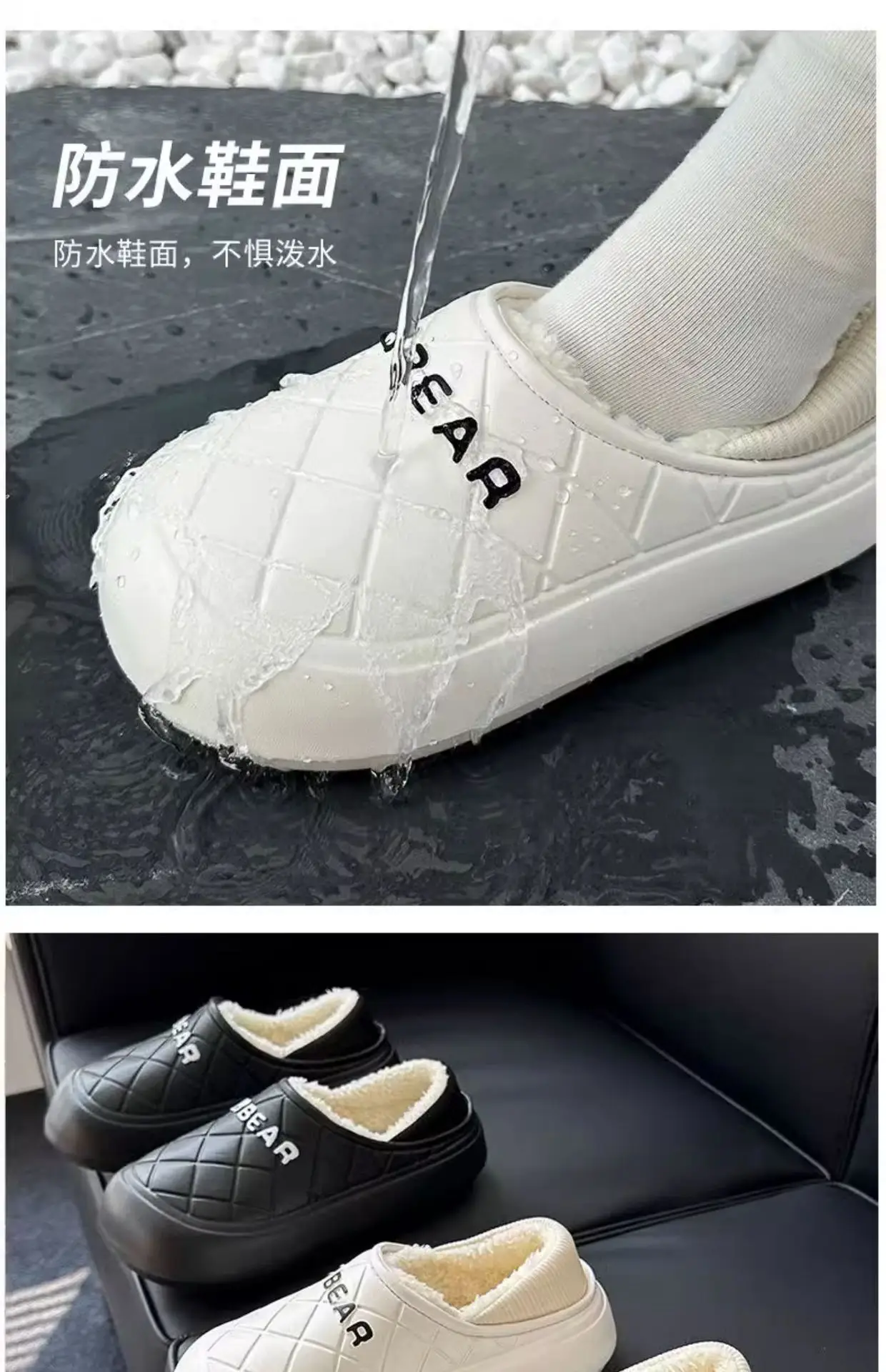 Women's Waterproof Fleece Slippers Black Winter — feature 4