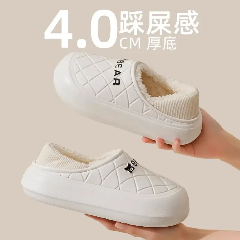 Women's Waterproof Fleece Slippers Black Winter