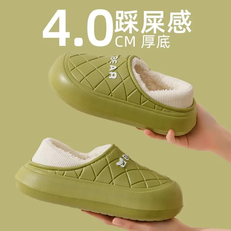 Women's Waterproof Fleece Slippers Black Winter