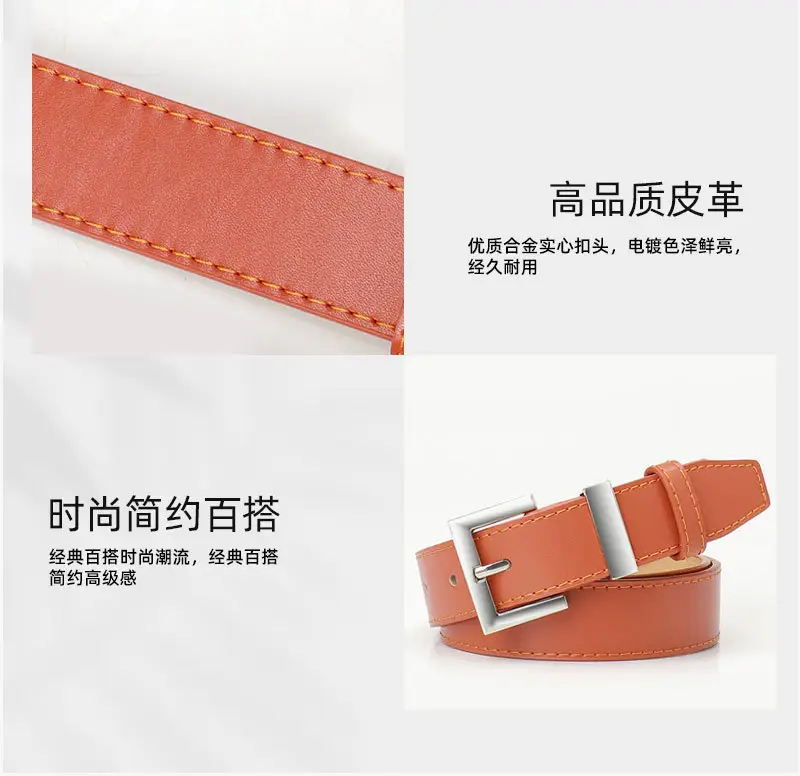 Black Leather Belt for Women with Buckle & Pockets — feature 11