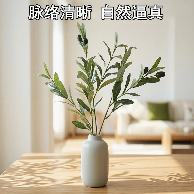 6 fork simulation olive leaf simulation green plant with fruit olive branch green branch photography props cross-border hot selling wholesale