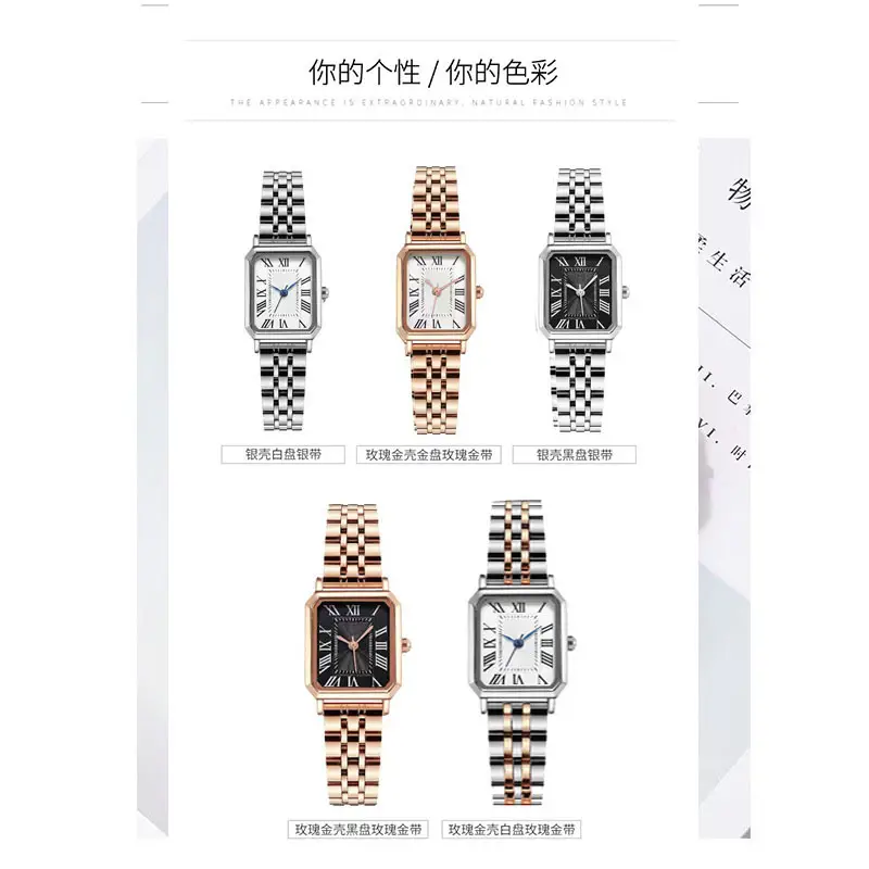 Retro Roman Women's Watch Rose Gold Square Analog — feature 4