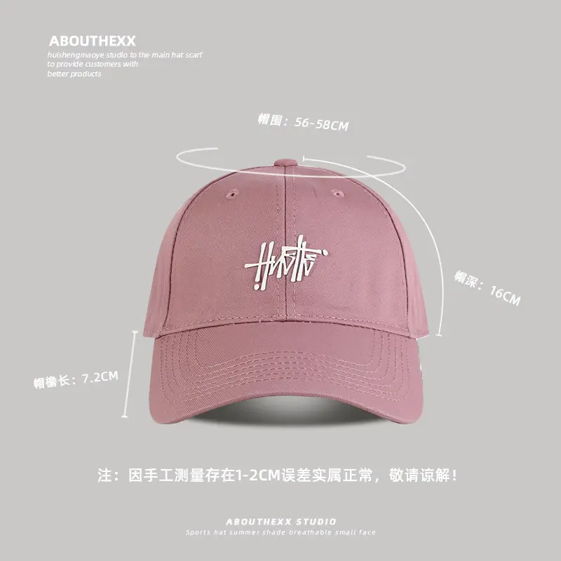 Pink Letter Baseball Cap for Women Men All Colors - Image 12
