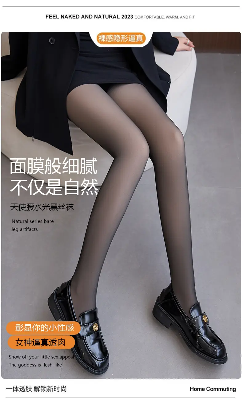 Light Leg Artifact for Women's fleece-lined Autumn and Winter Naked Black Skin-penetrating Pressure Skinny Legs Hip-lifting Warm Flower Fairy Black Silk Water Light Socks — feature 2