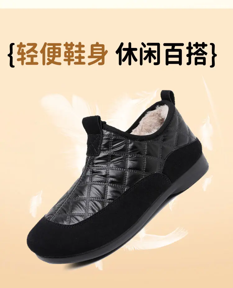 2025 New Winter Fashion Versatile Snow Boots Fleece-Lined Thickeneded Warm Anti-Slip Cotton Boots Soft Sole Comfortable Cotton Boots — feature 4