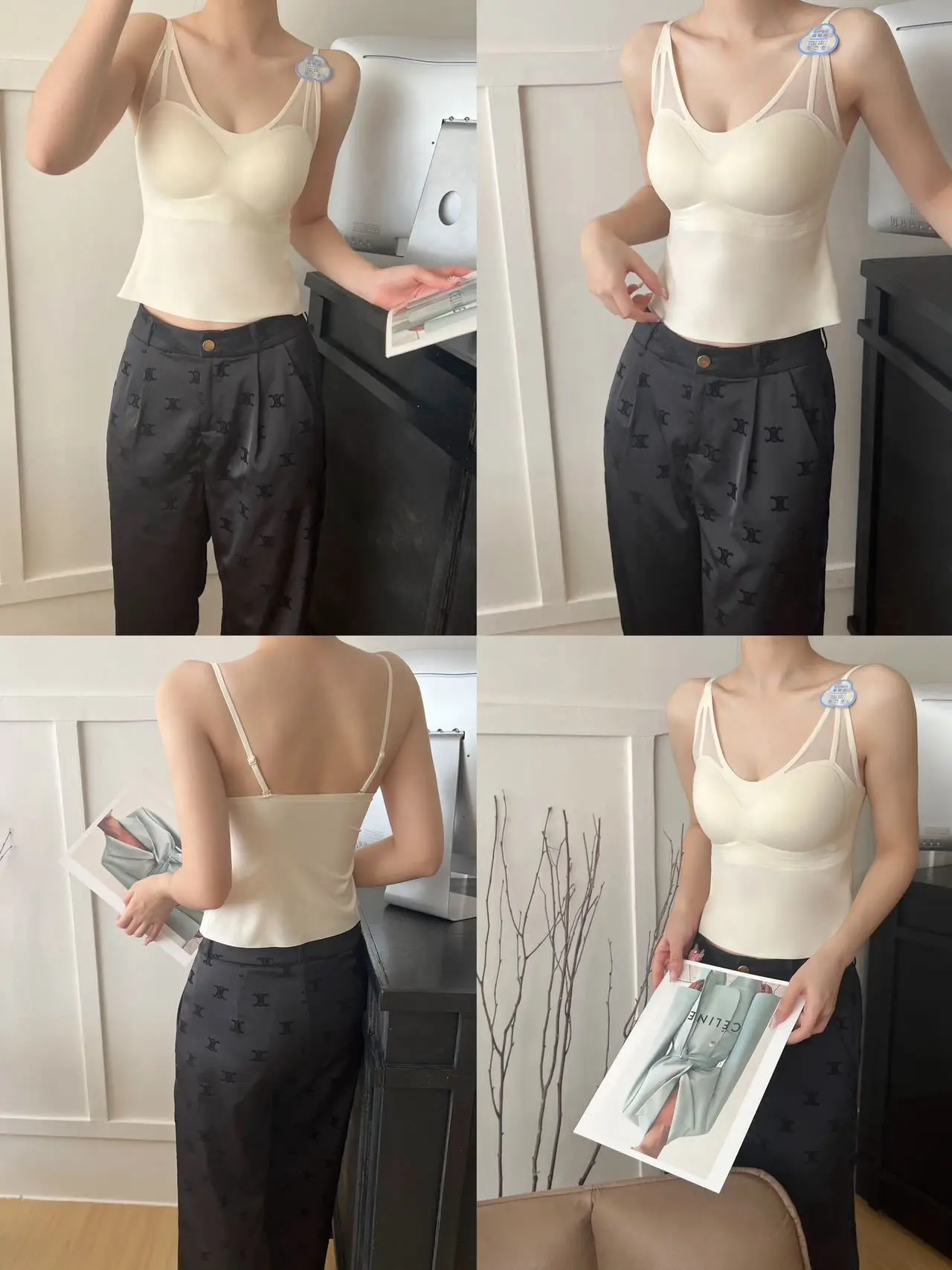 Traceless Belted Camisole Plus Size Anti-Running — feature 31