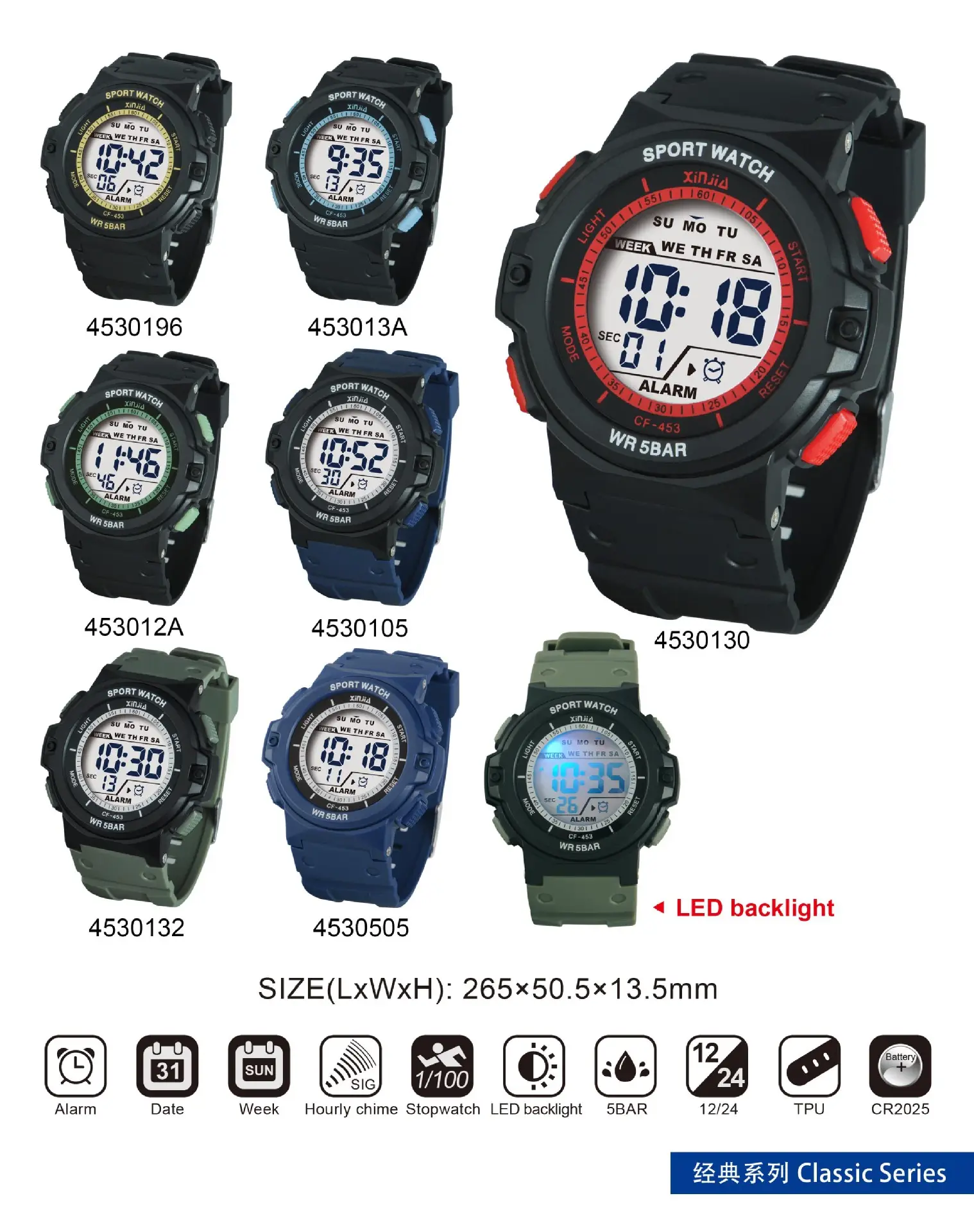XJ-453 Waterproof Digital Sport Watch Black — feature 1