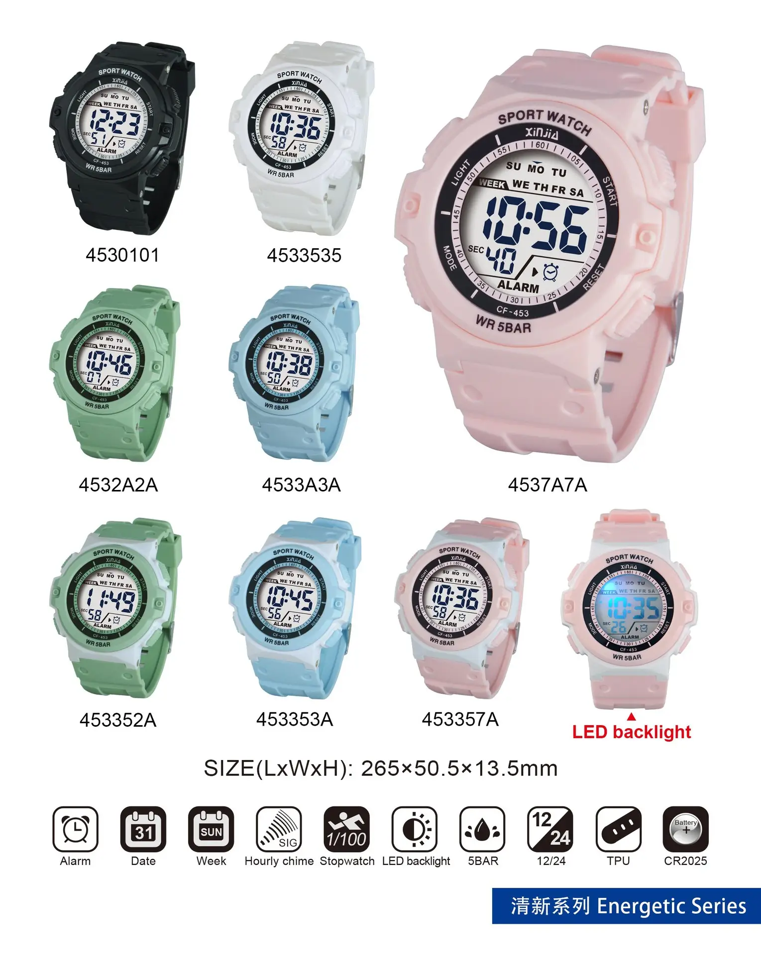 XJ-453 Waterproof Digital Sport Watch Black — feature 2
