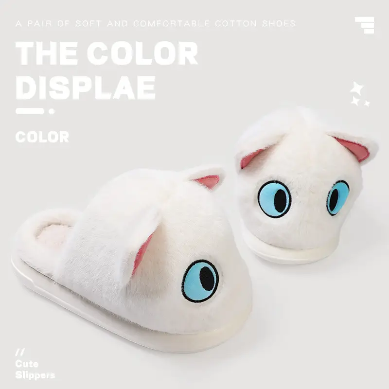 Nanbo Wan cartoon cotton slippers autumn and winter cute fleece-lined warm indoor home thick bottom non-slip outer wear cotton slippers - Image 2