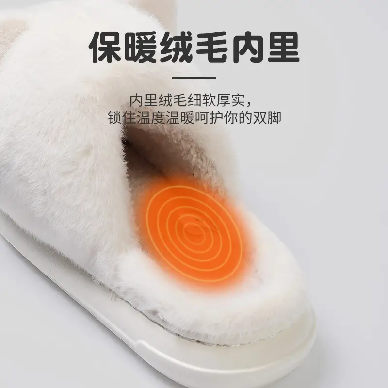 Nanbo Wan cartoon cotton slippers autumn and winter cute fleece-lined warm indoor home thick bottom non-slip outer wear cotton slippers - Image 4