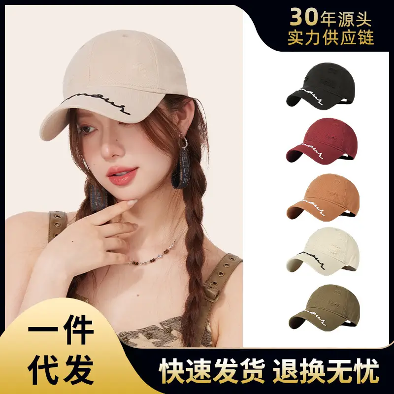 Men Pure Cotton Baseball Cap with Rick Embroidery